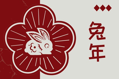 黄历万年历黄道吉日|万年历黄道吉日|2025年黄道吉日
