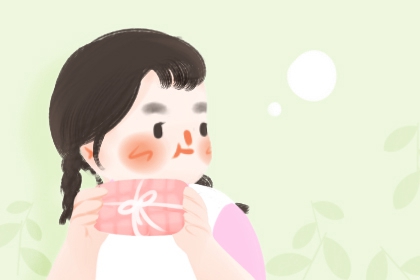 择吉老黄历皇历|择吉老皇历|择吉皇历