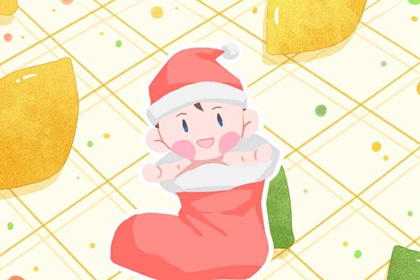 老皇历|择吉老黄历皇历|择吉老皇历