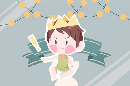 日历查询2025年黄道吉日_2025黄道吉日查询_日历2025年黄道吉日