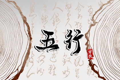 日历黄道吉日,日历2025年,2025日历