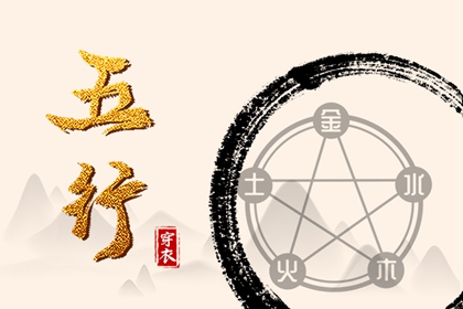 2025老黄历黄道吉日查询|老黄历黄道吉日|结婚黄道吉日