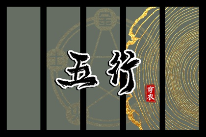 老黄历万年历|今日万年历查询|黄道吉日万年历大全