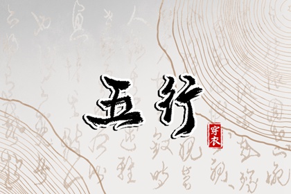 日历查询2025年黄道吉日_日历2025年查询_日历2025年