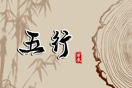 老黄历万年历 老黄历2025年黄道吉日 老黄历查询2025年